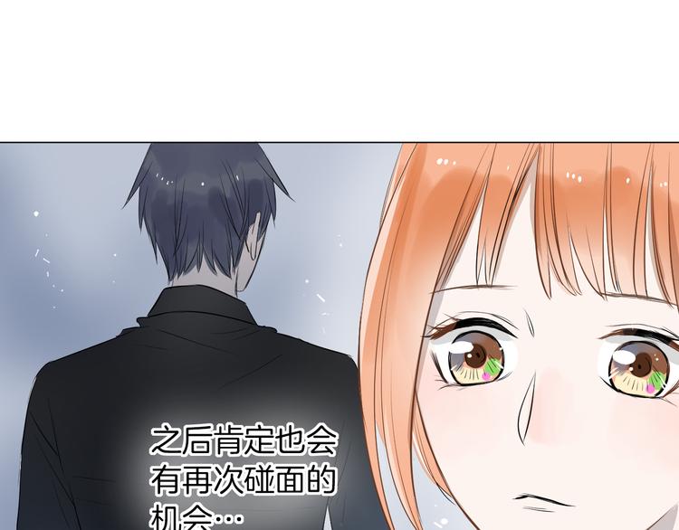 第13话 繁忙的生活30