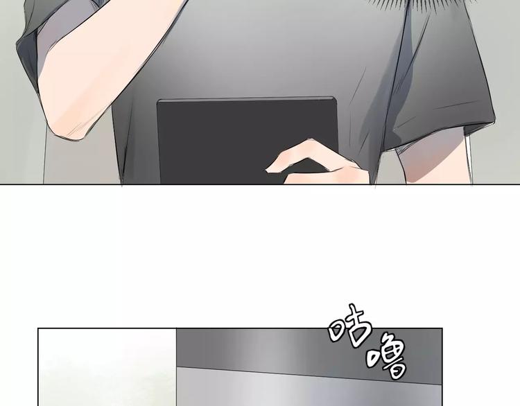 第4话 对你念念不忘135