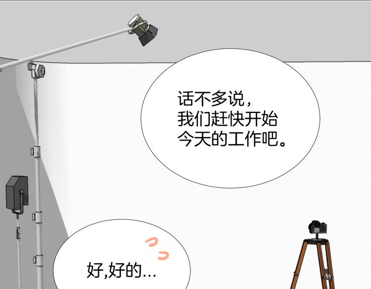 第17话 重要的人48