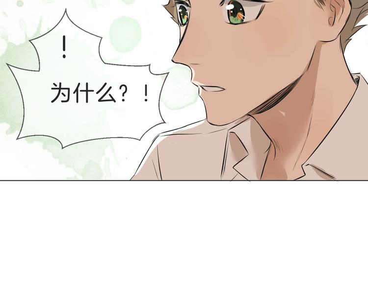 第8话 人生需要小套路78