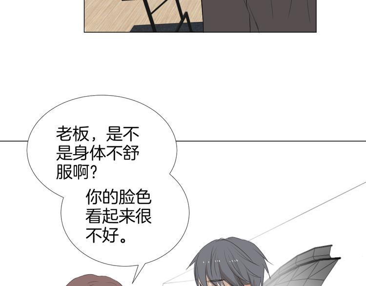 第18话 为她展露笑颜20