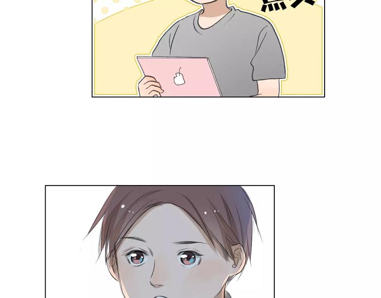第4话 对你念念不忘148