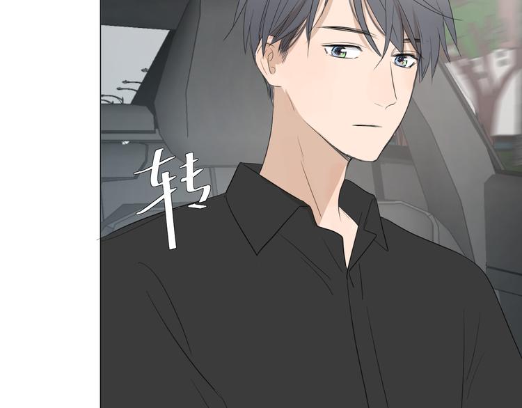 第19话 做我专属96