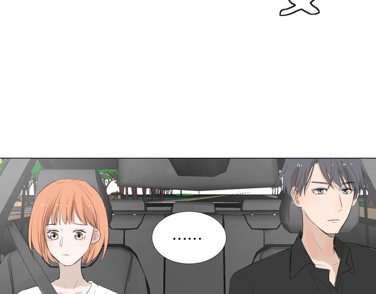 第19话 做我专属77