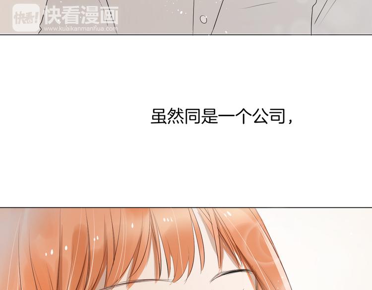 第11话 巧合26