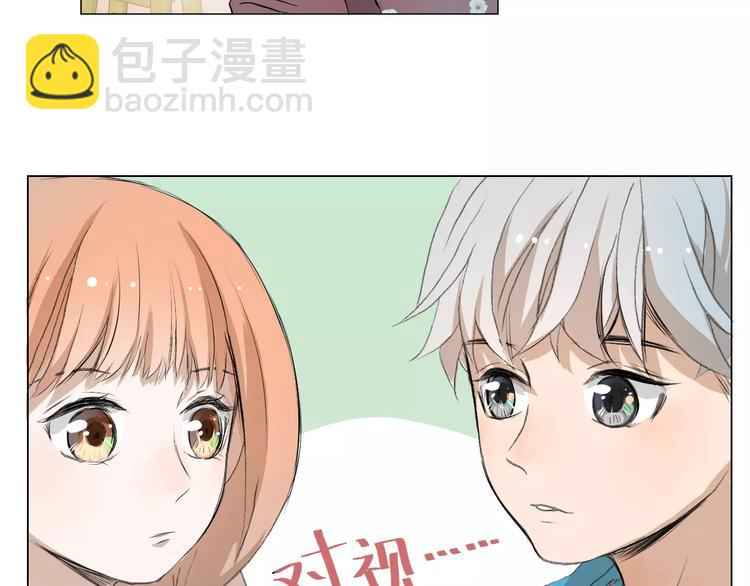 第4话 对你念念不忘59