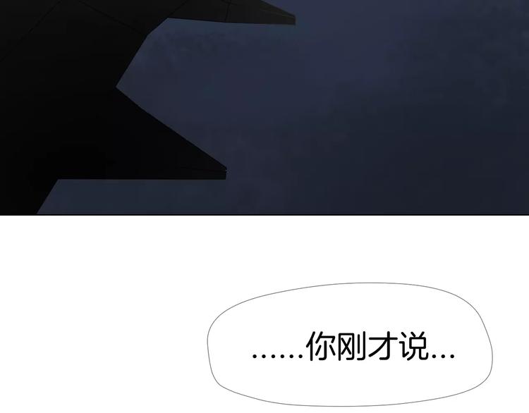 第4话 对你念念不忘166
