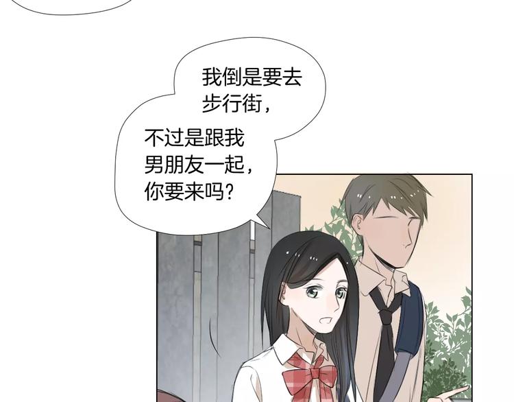 第5话 大胃王的美食直播34