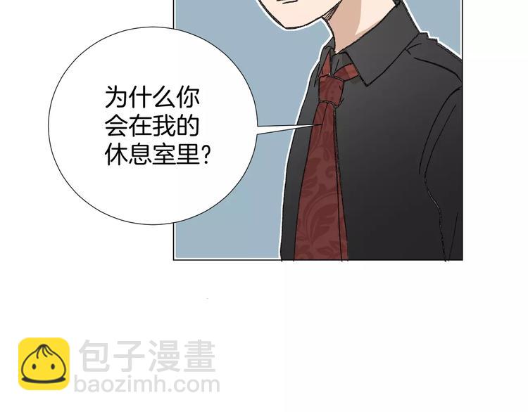 第6话 恋爱的滋味34