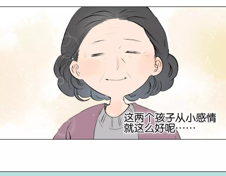 第4话 对你念念不忘74