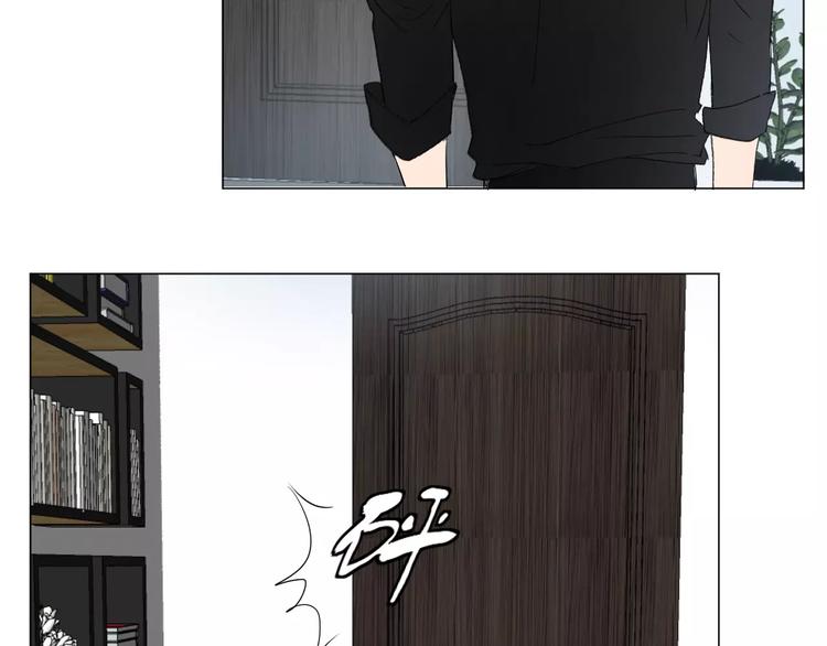 第6话 恋爱的滋味67