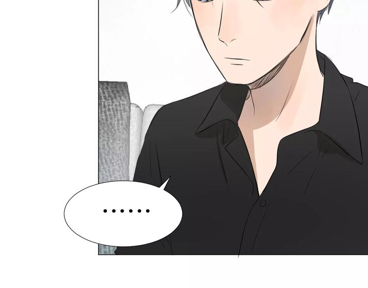 第6话 恋爱的滋味45
