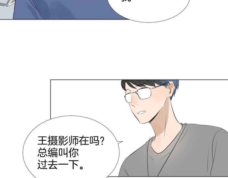 第18话 为她展露笑颜36