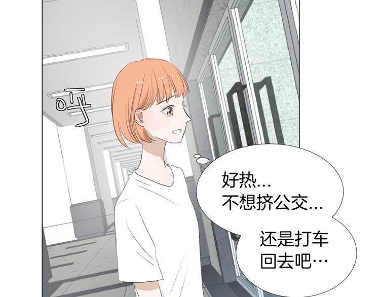 第19话 做我专属25