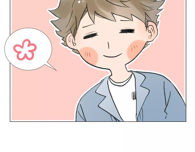 第6话 恋爱的滋味75