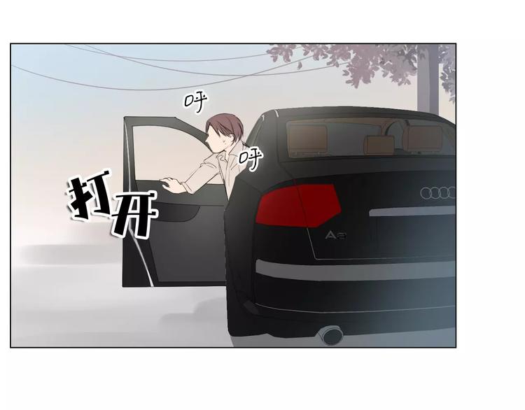第4话 对你念念不忘5