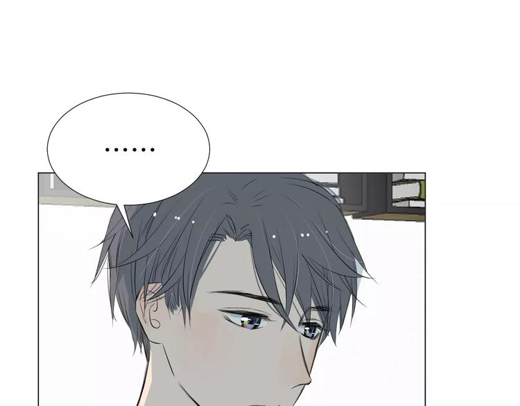 第6话 恋爱的滋味58