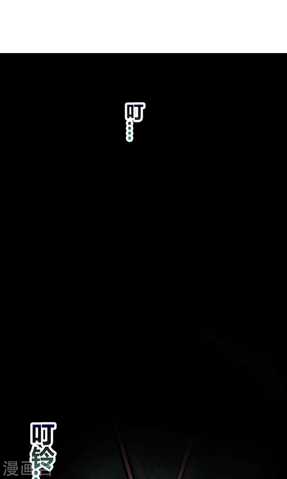 第3话 守夜21