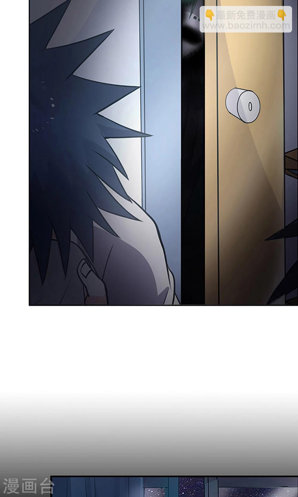 第5话 新邻居6
