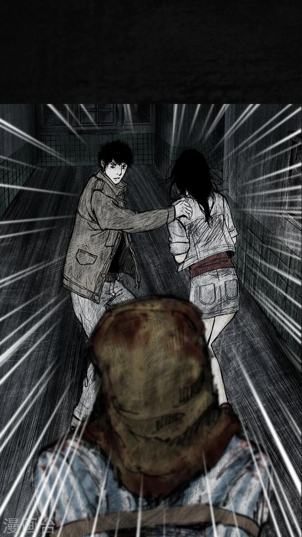 第3话76