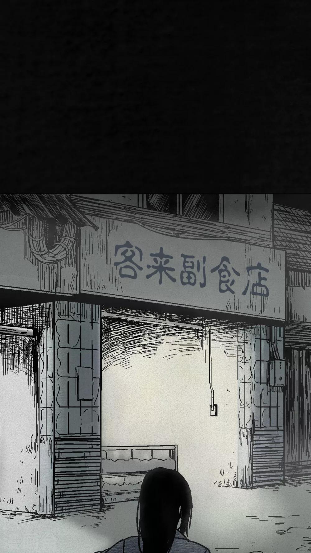 第1话22