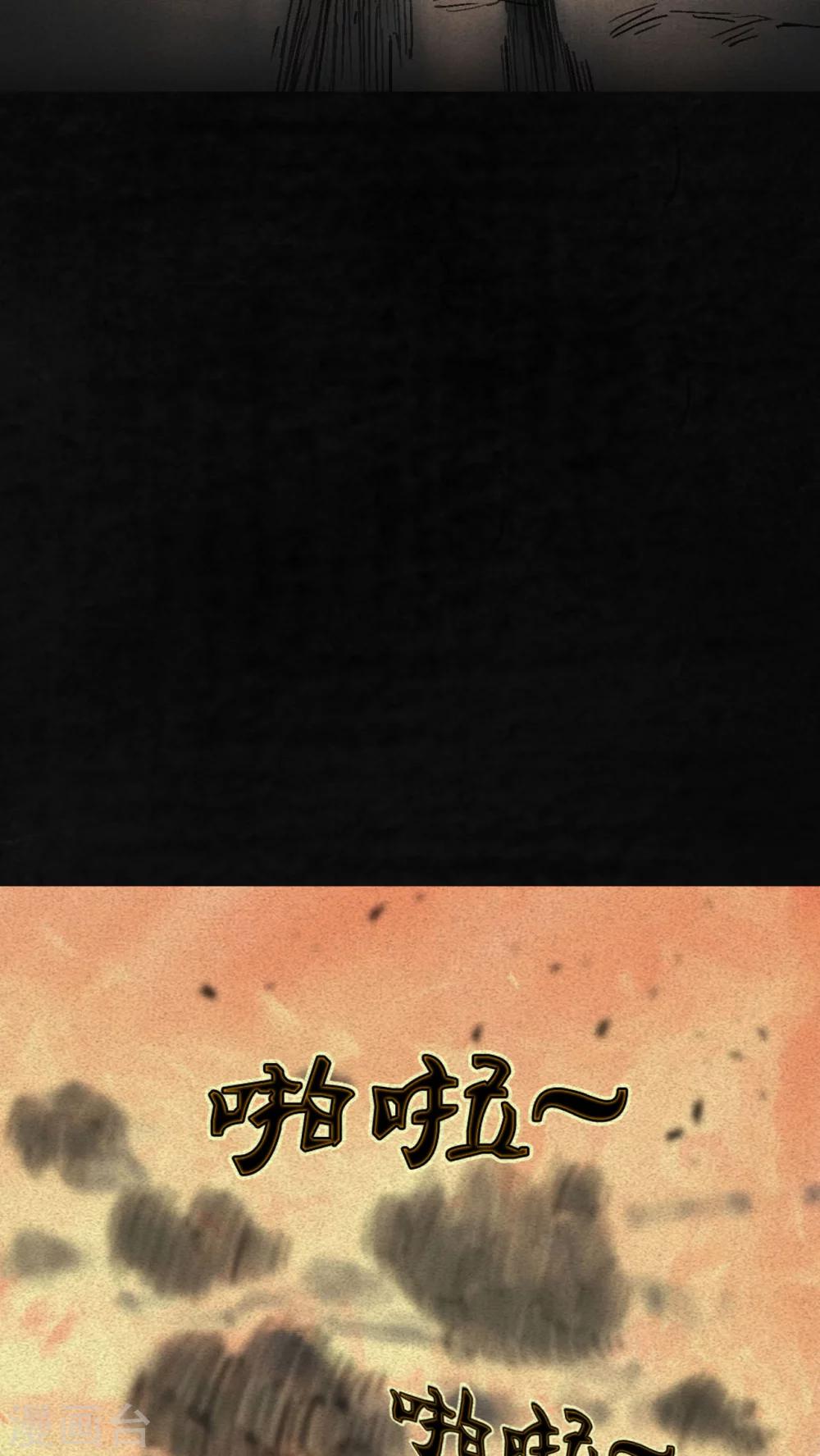 第2话15