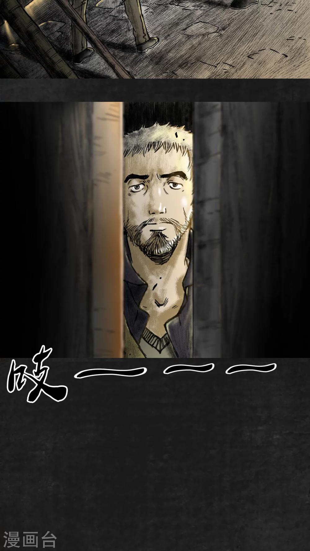 第11话47
