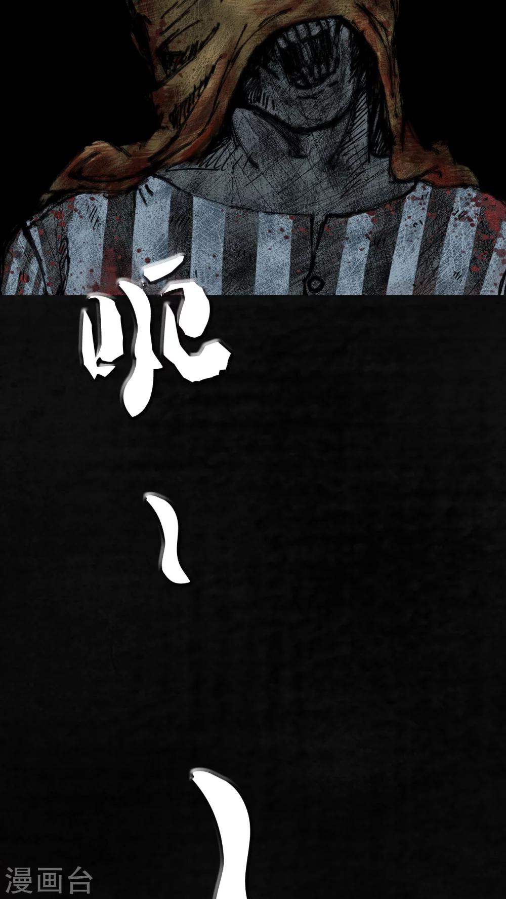 第3话93