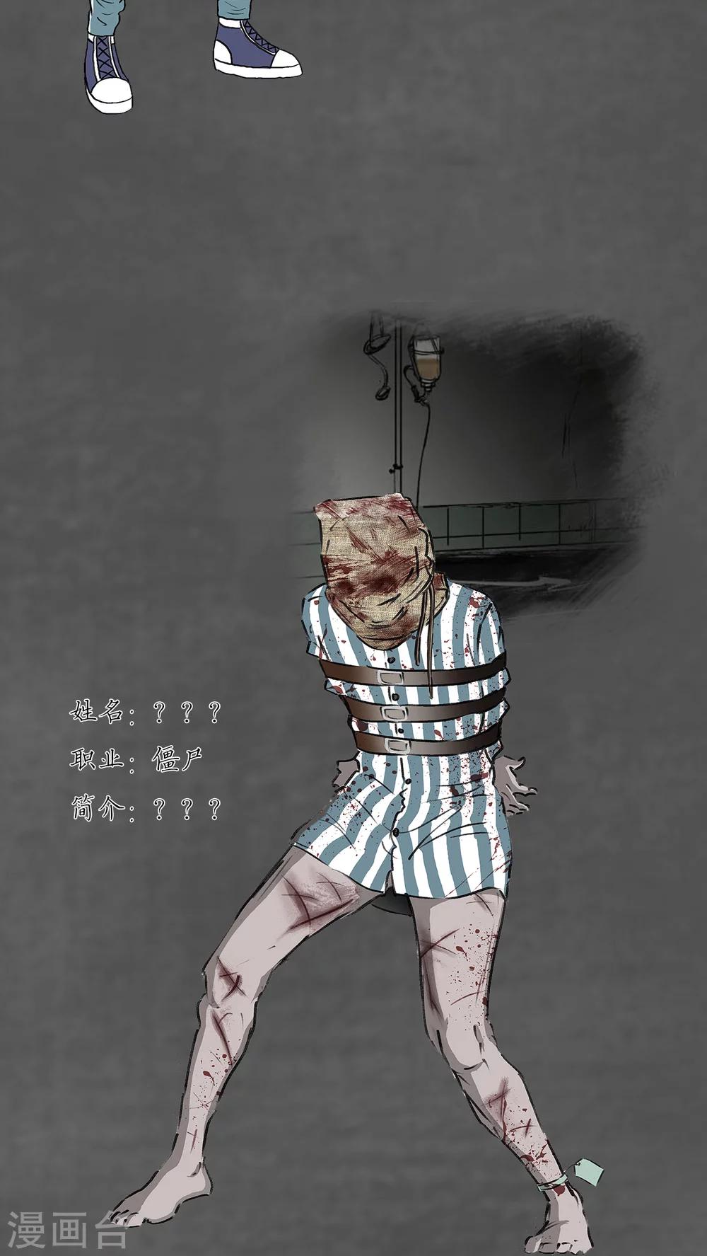 番外21