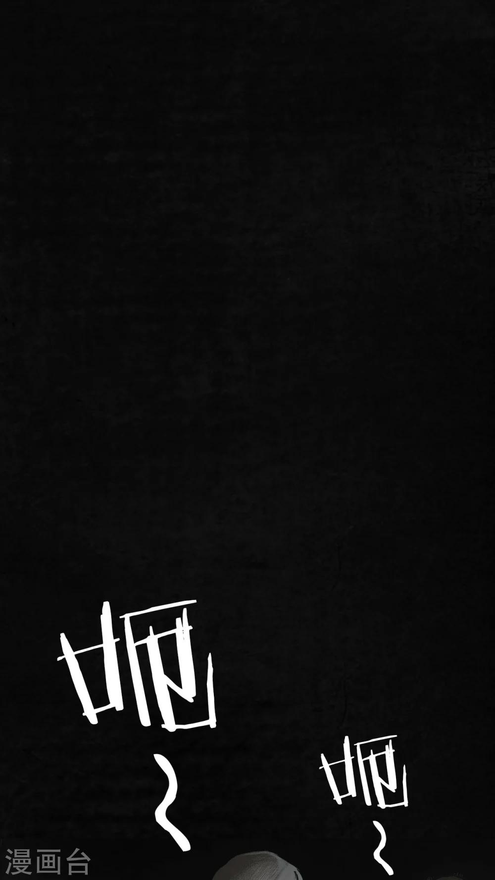 第21话49