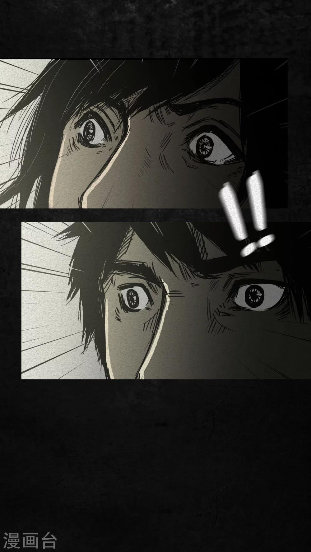 第2话38