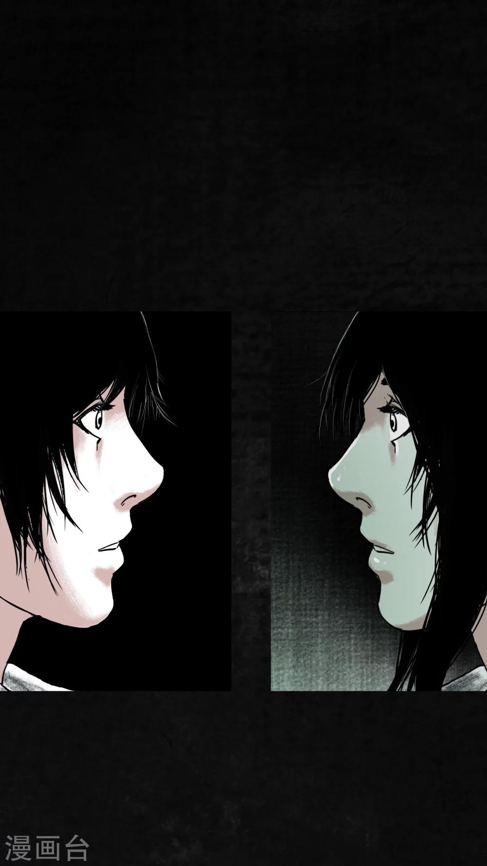 第22话40