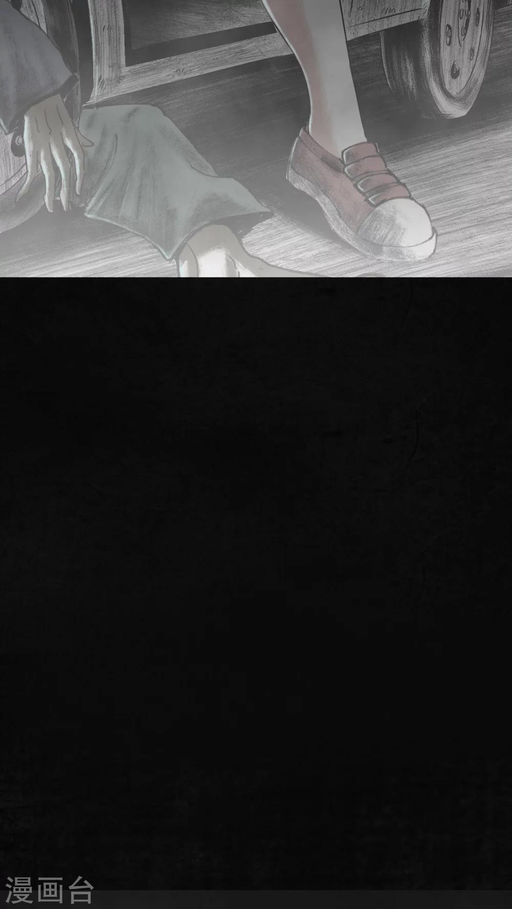 第21话44