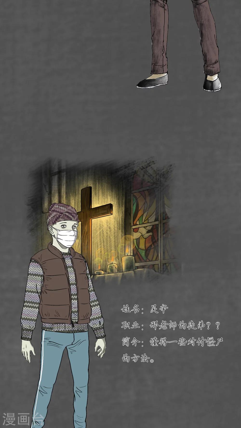 番外20