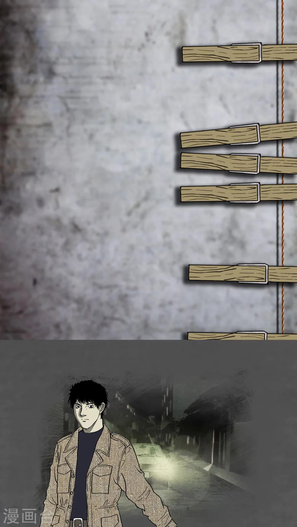 番外14