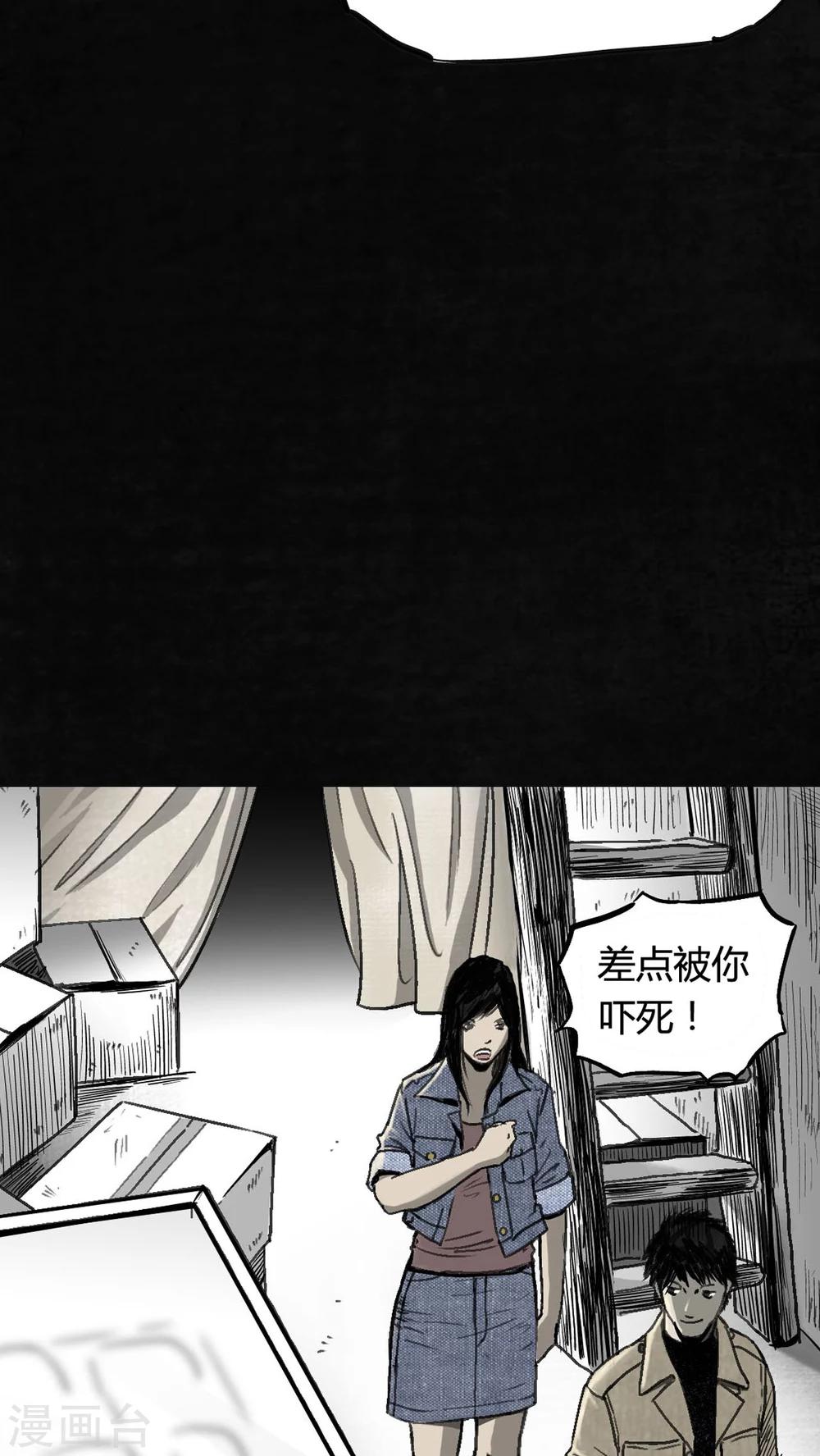 第1话62
