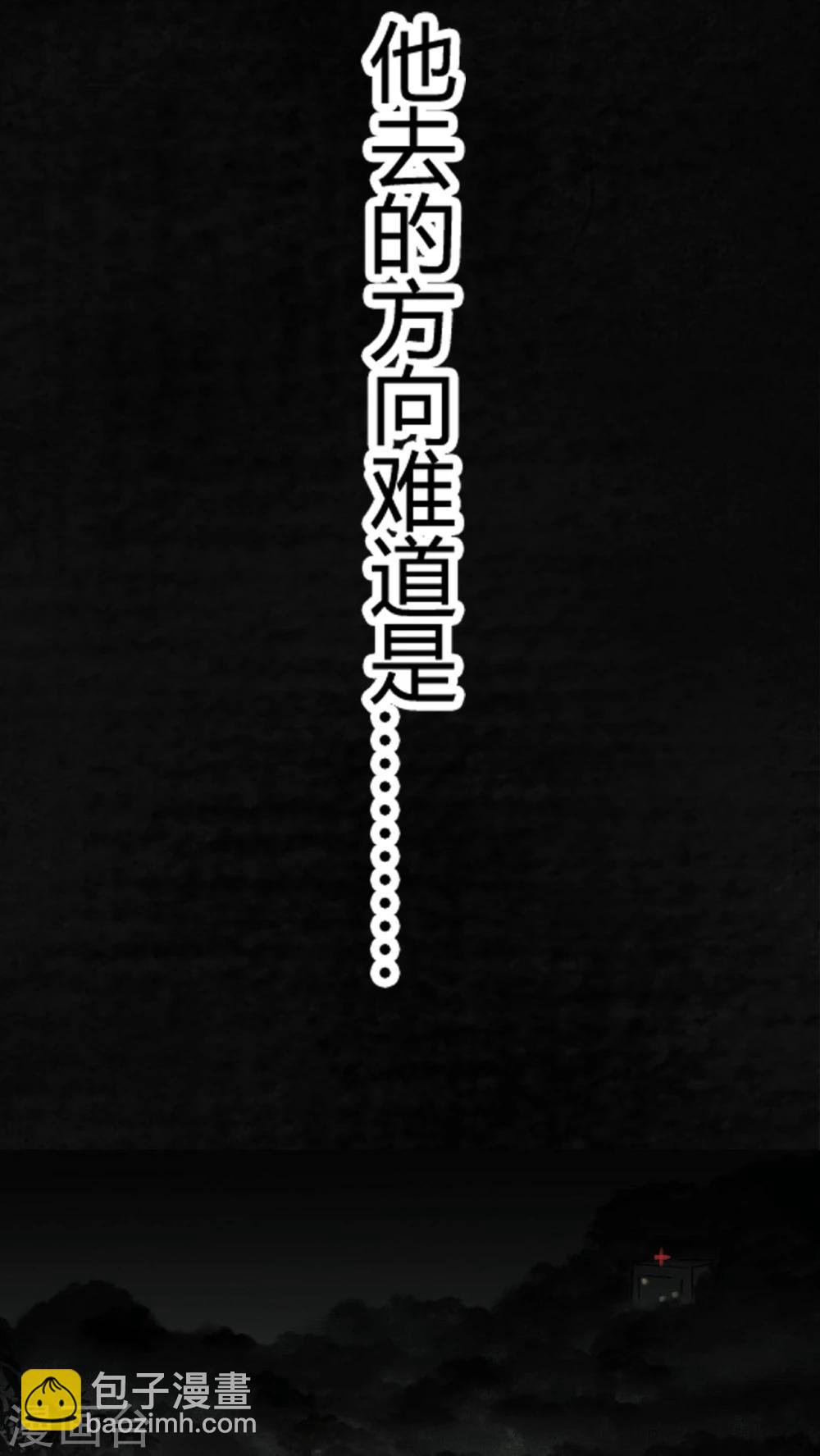 第1话116