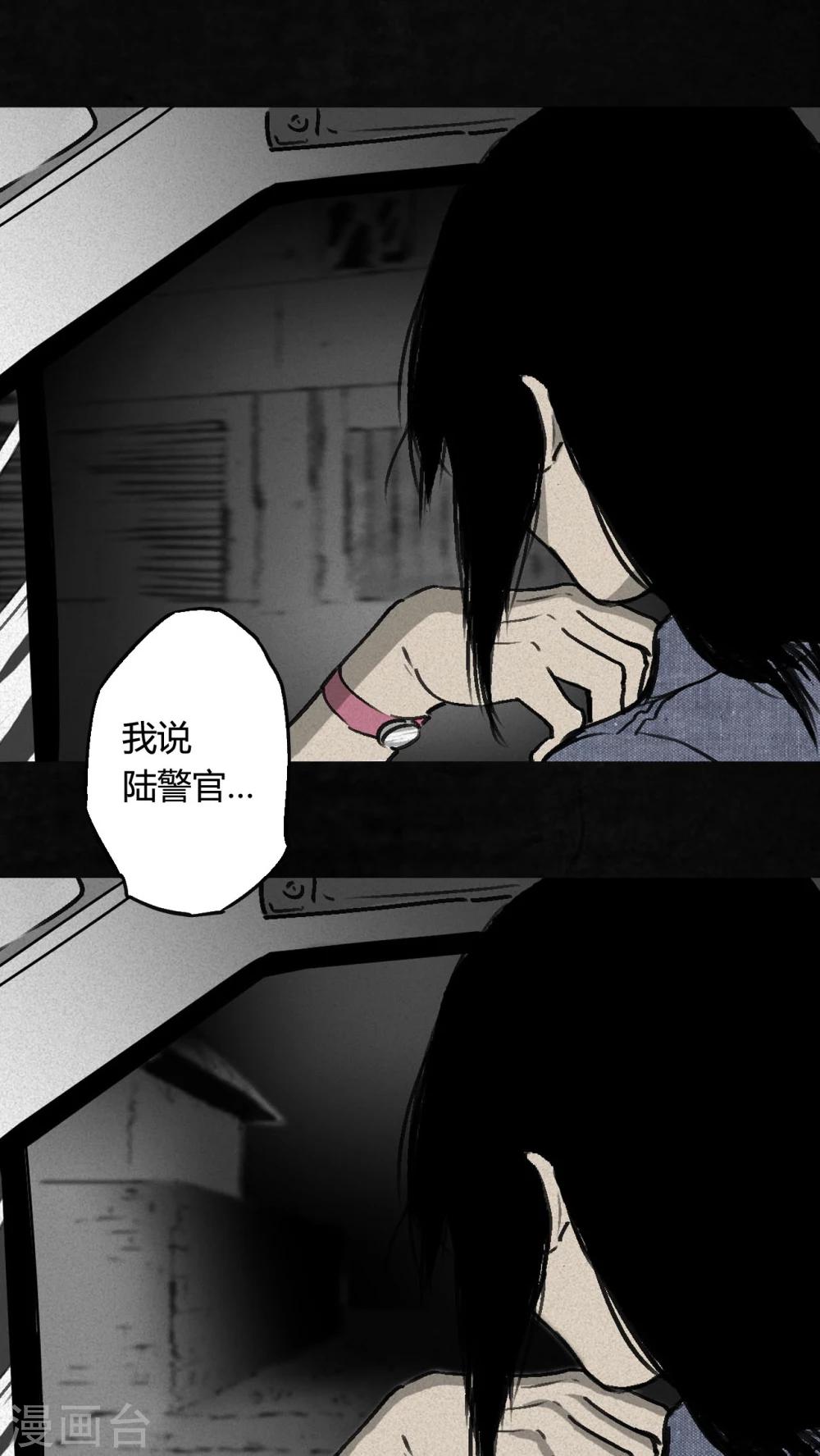 第1话89