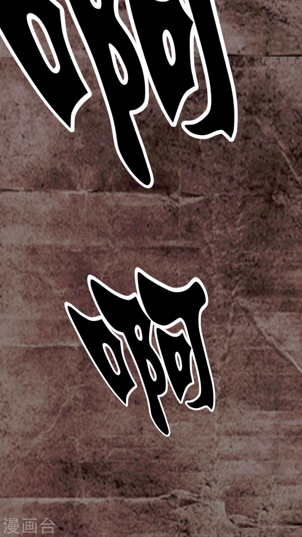 第16话23