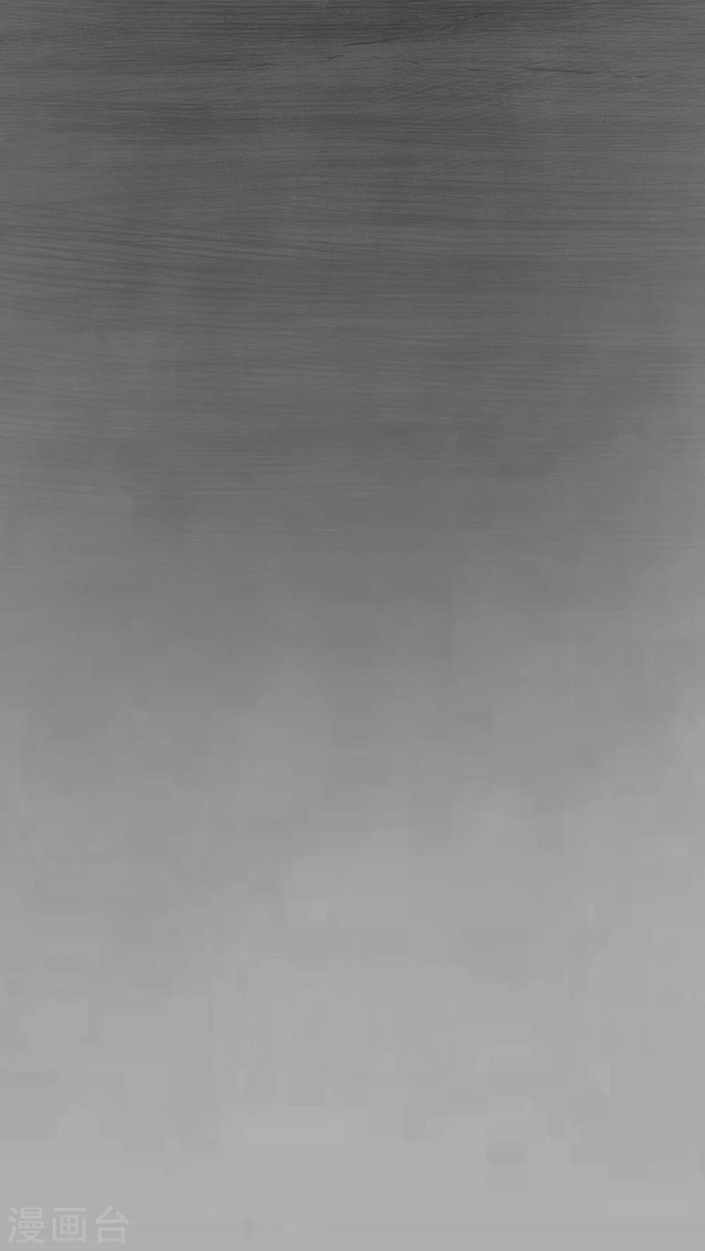 第20话57