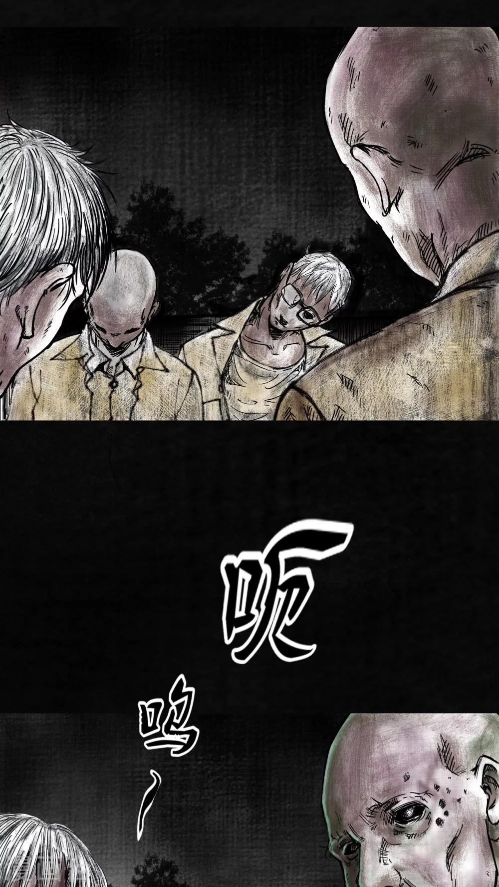 第6话53