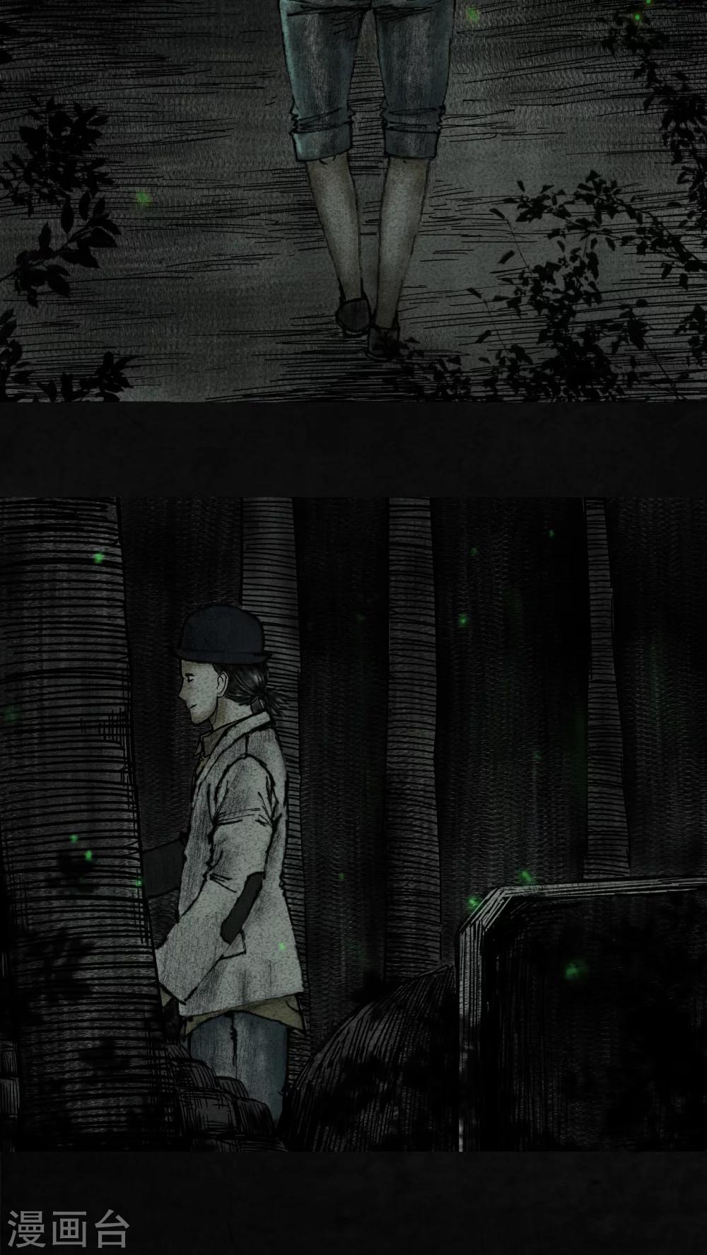第9话31