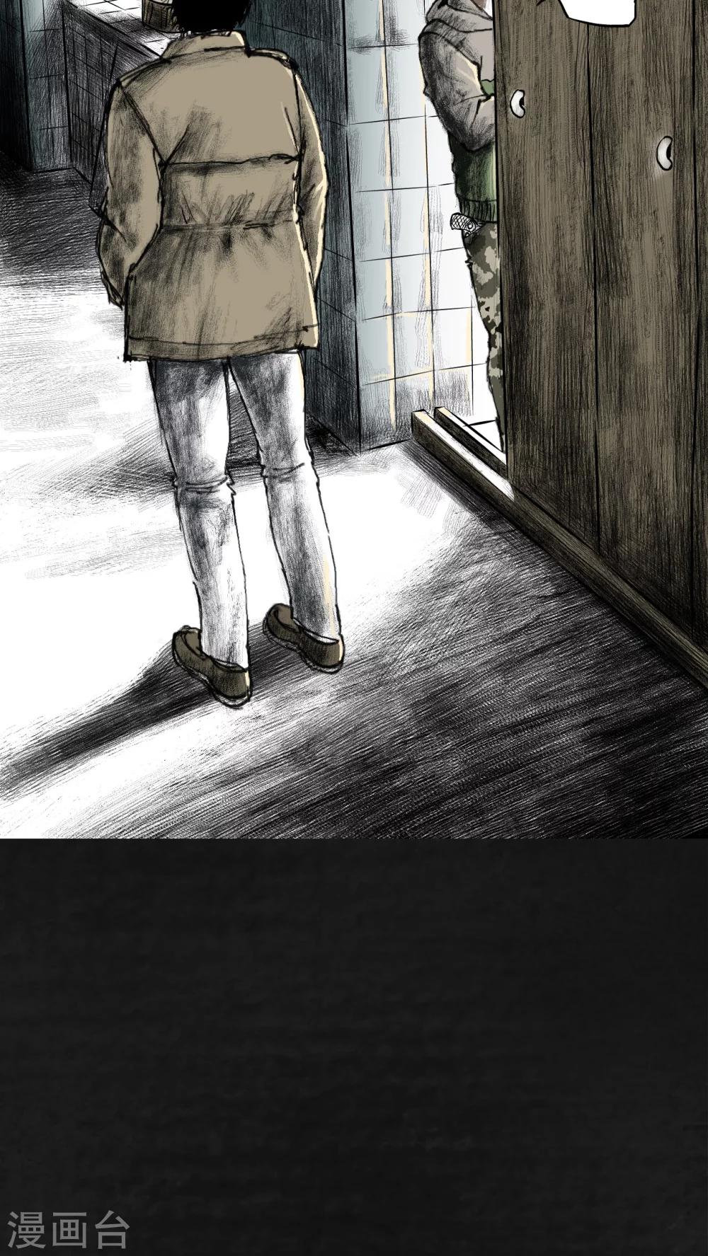 第19话10