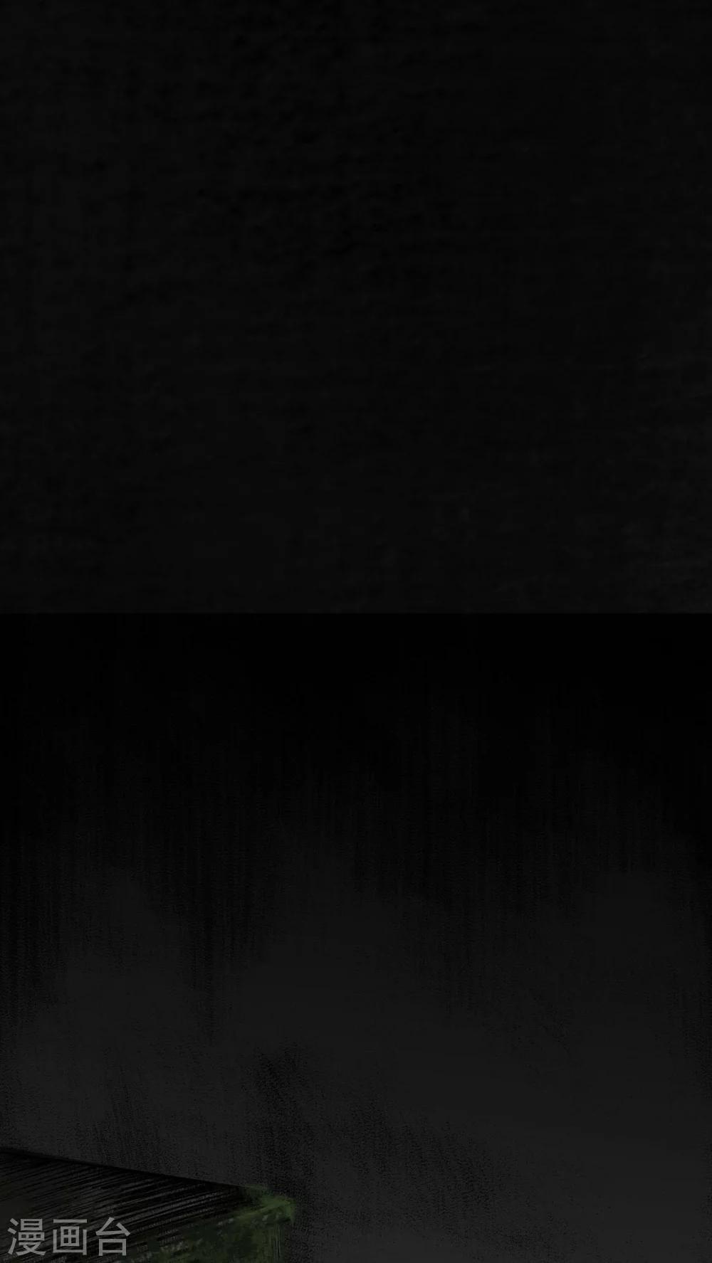 第7话14