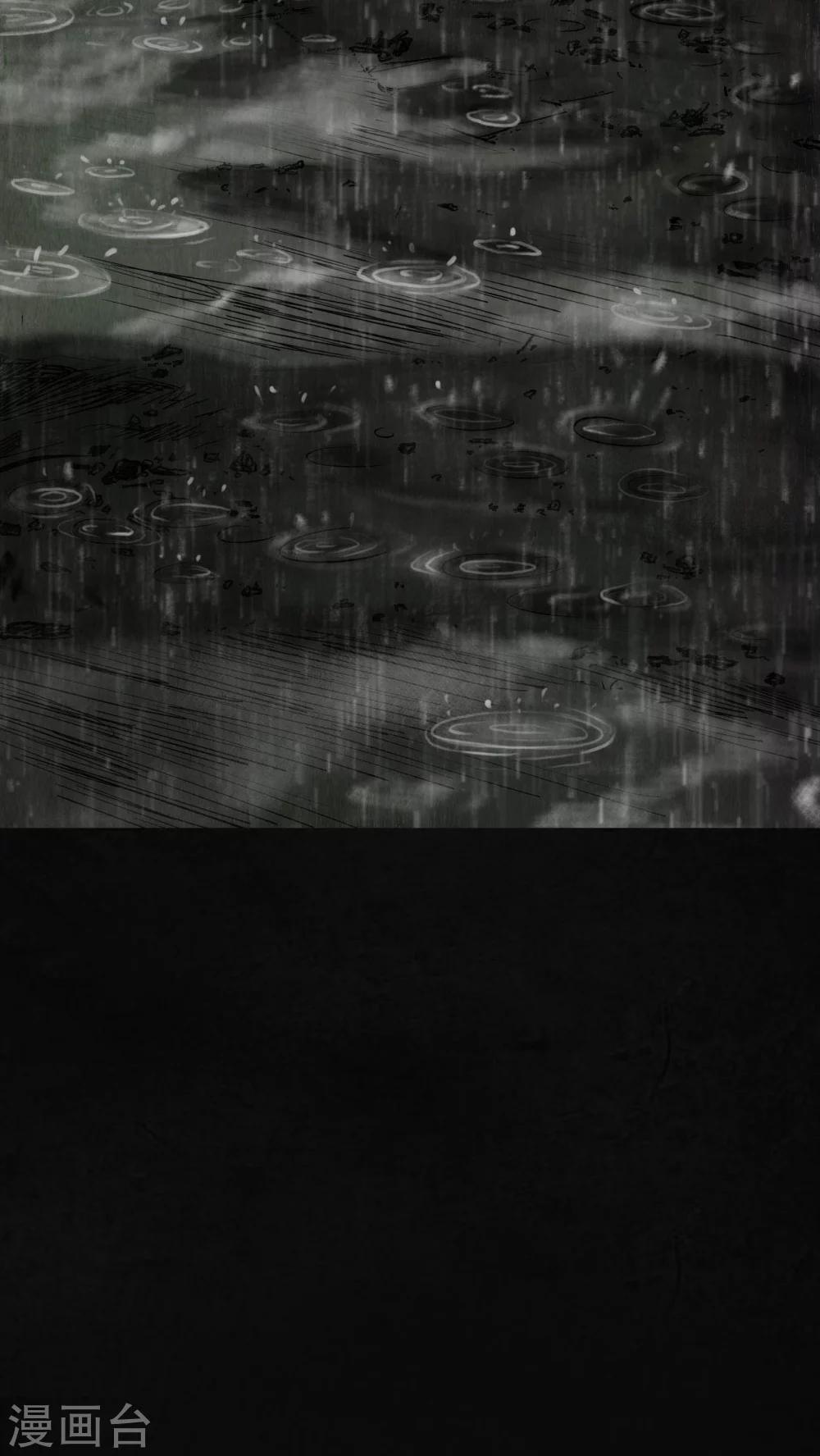 第3话5