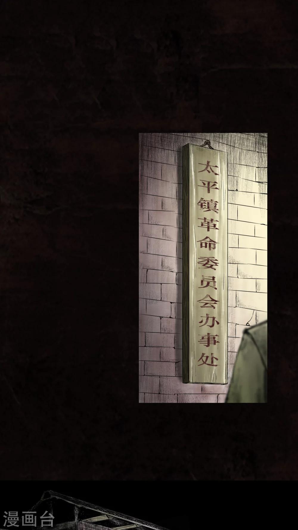 第15话28