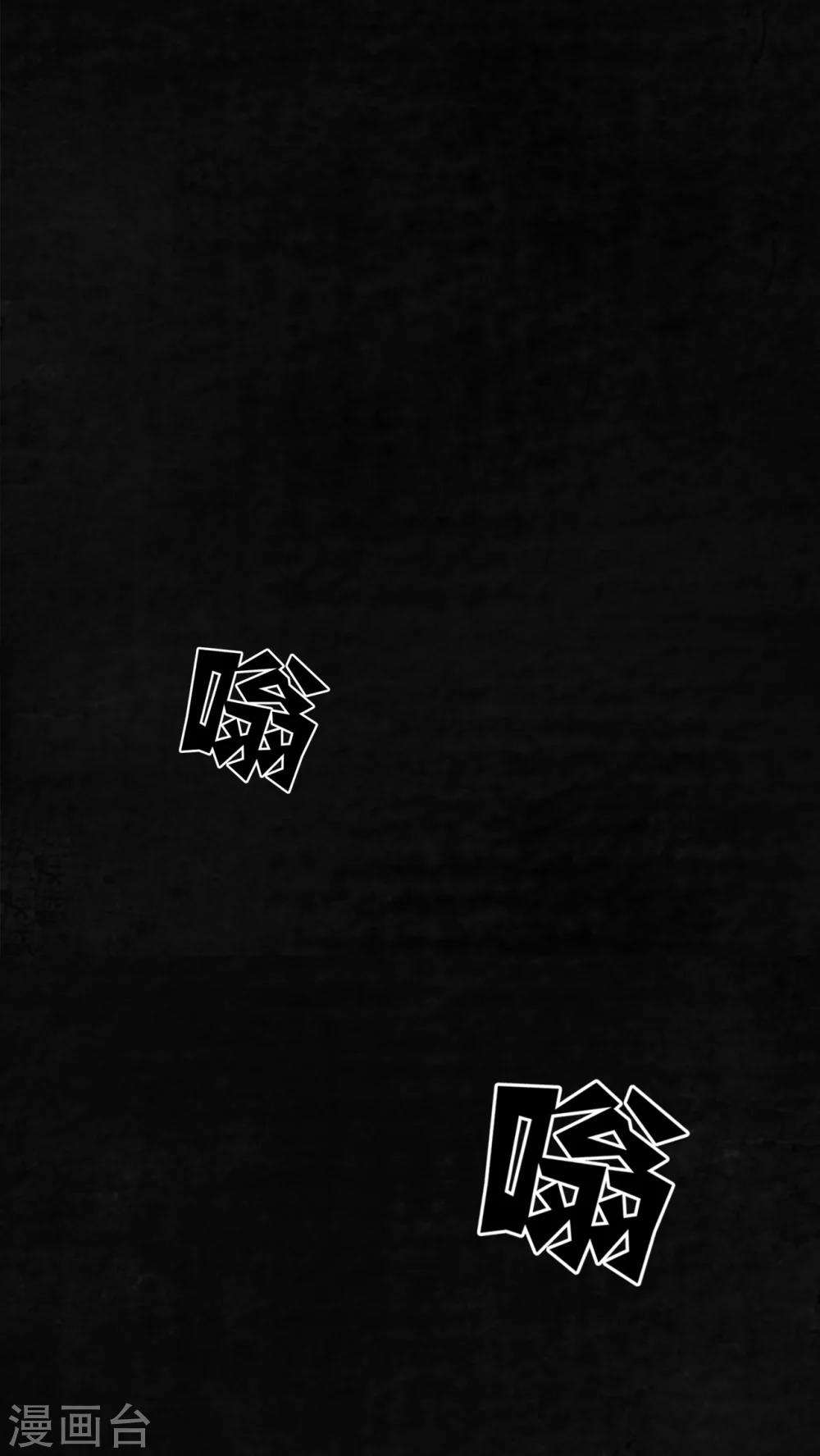 第20话47