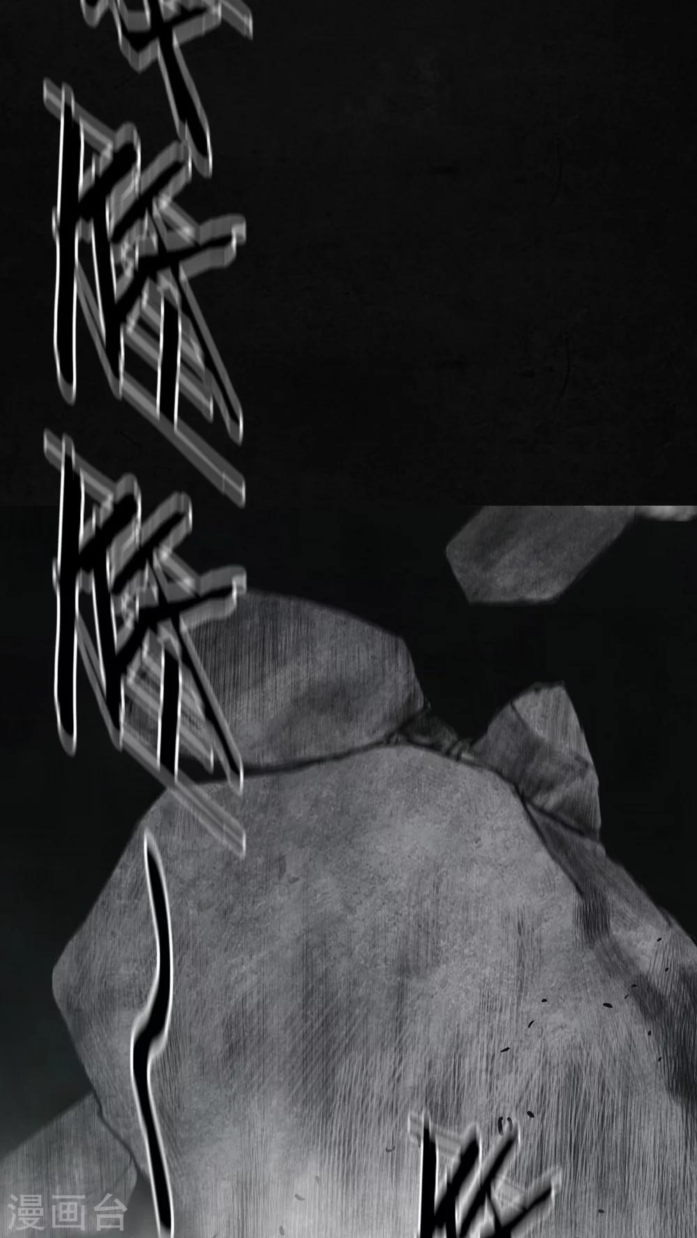最终话96