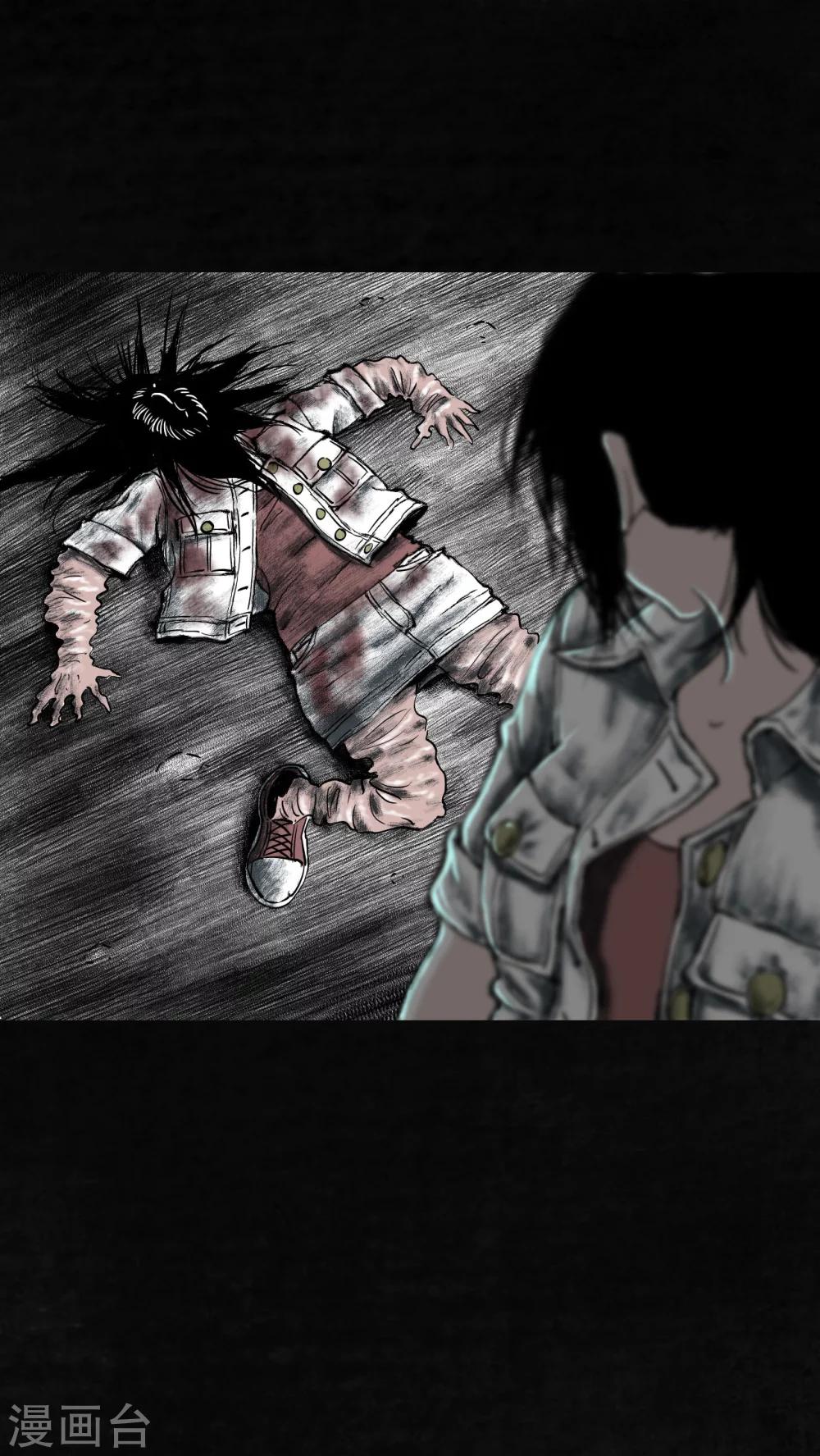 第24话27