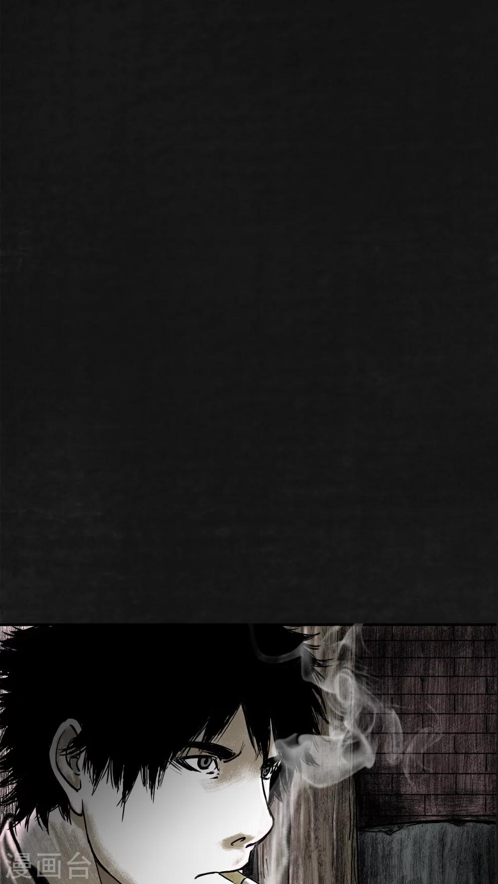 第13话51